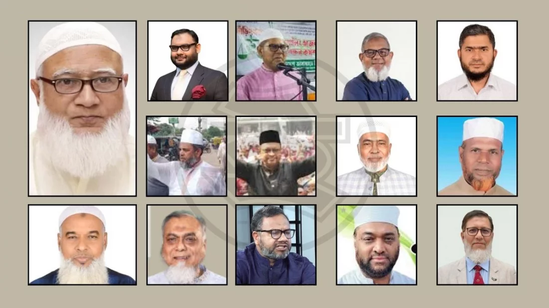ঢাকায় জামায়াতের ১৭ প্রার্থীর মধ্যে ১৩ জন কোটিপতি, শীর্ষে এনায়াত উল্লা