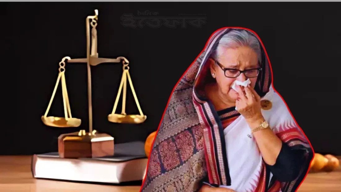 শেখ হাসিনার মৃত্যুদণ্ডের রায় ওয়েবসাইটে প্রকাশ