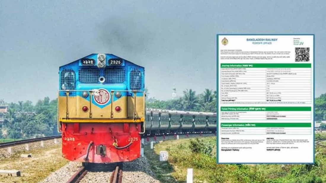 ঈদে ফিরতি ট্রেনযাত্রায় ষষ্ঠ দিনের টিকিট বিক্রি হচ্ছে আজ
