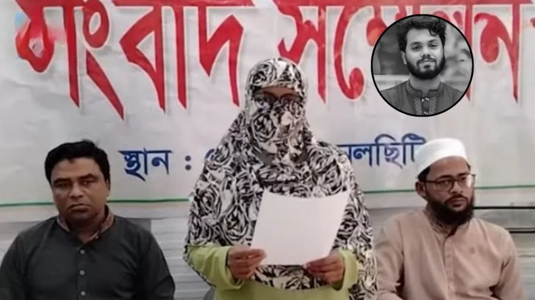 অন্যদের আড়াল করলে সেটা কখনোই ন্যায়বিচার হবে না: হাদির বোন