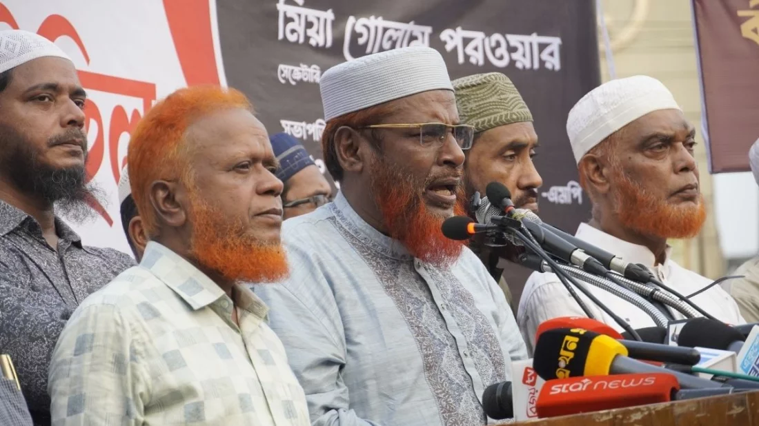 আইনশৃঙ্খলার চরম অবনতির দায়ে স্বরাষ্ট্রমন্ত্রীর পদত্যাগ করা উচিত: গোলাম পরওয়ার