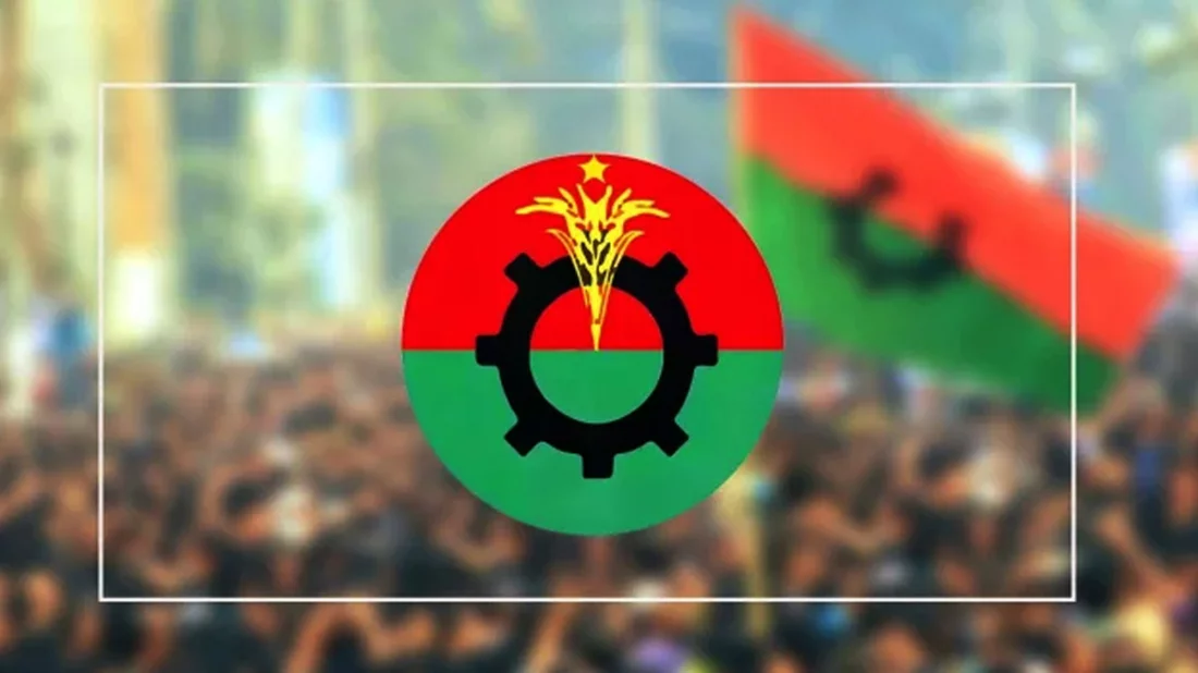আজ বিএনপির স্থায়ী কমিটির বৈঠক, প্রধান আলোচ্য বিষয় হতে পারে রাষ্ট্রপতি নির্বাচন